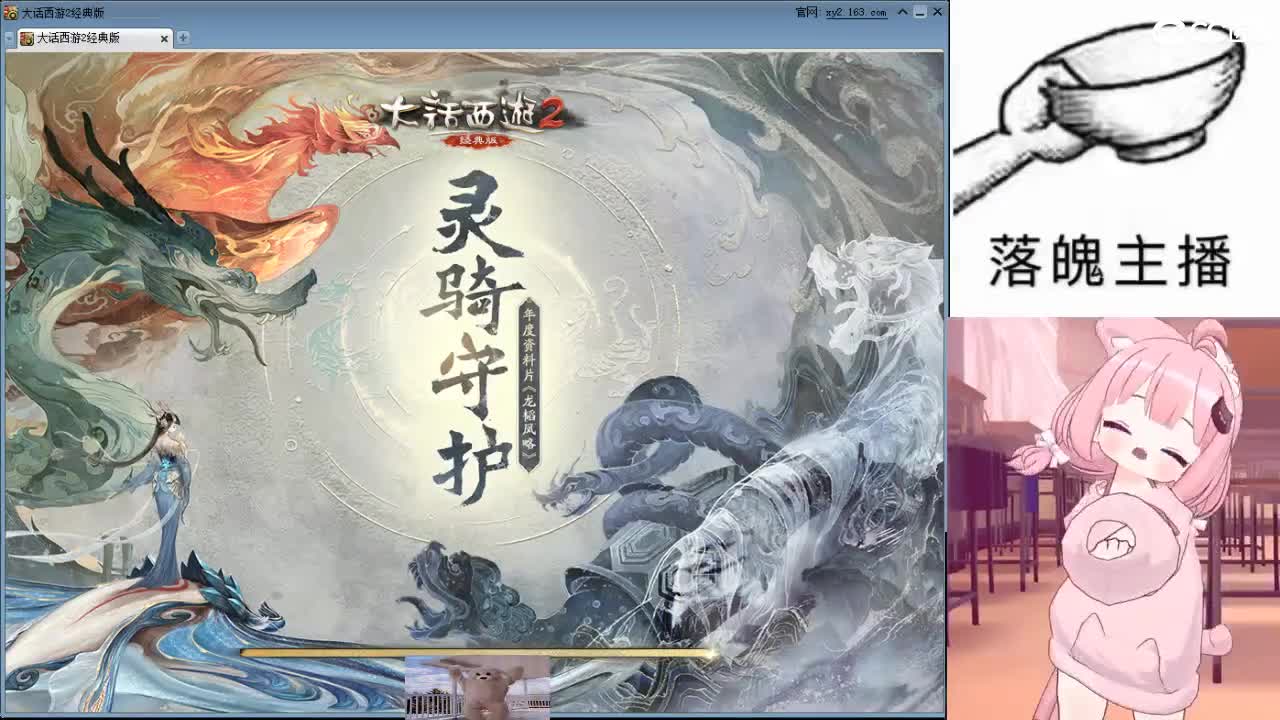 心之所向，便是阳光，无所畏惧，便是远方 第12段