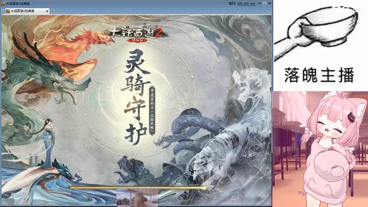 心之所向，便是阳光，无所畏惧，便是远方 第13段