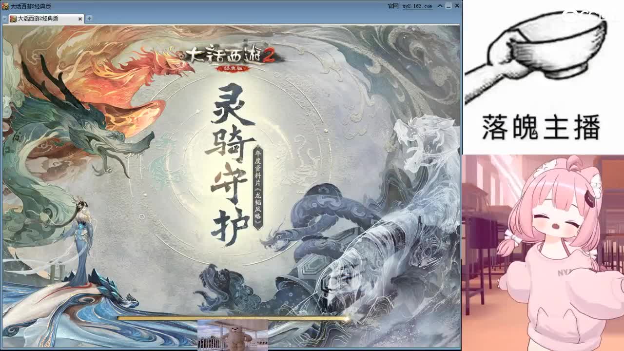 心之所向，便是阳光，无所畏惧，便是远方 第14段