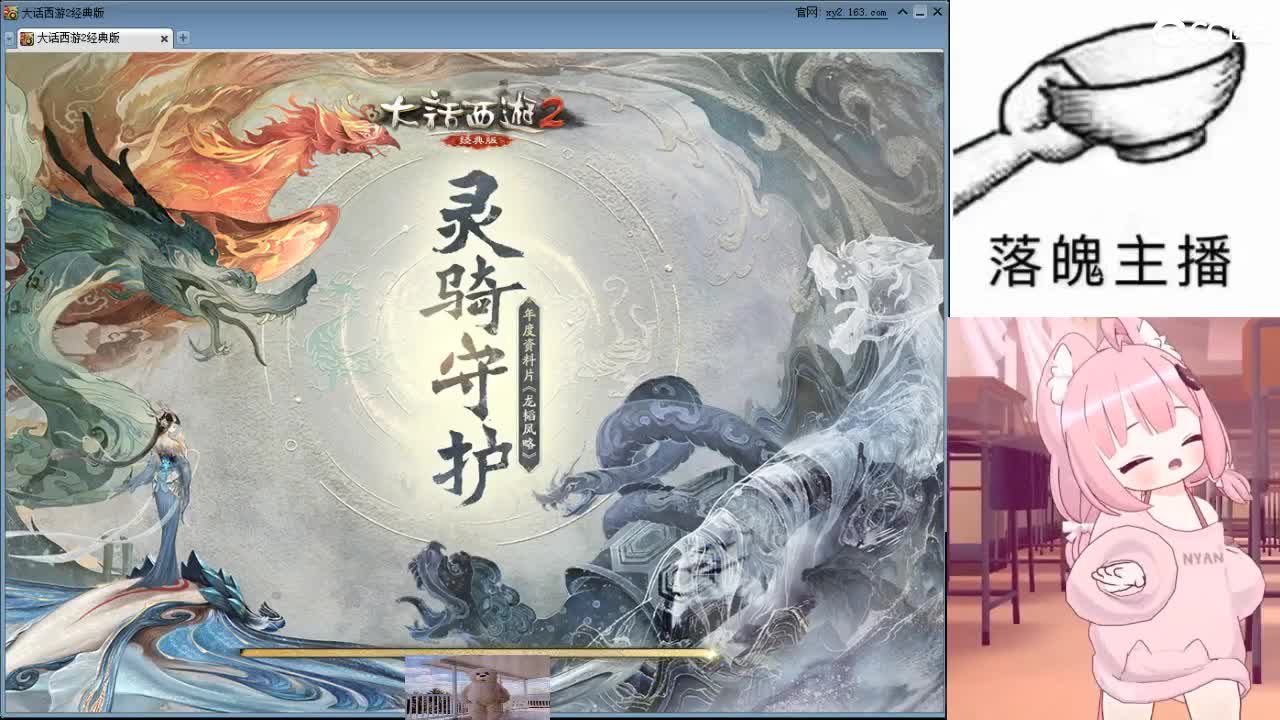 心之所向，便是阳光，无所畏惧，便是远方 第15段