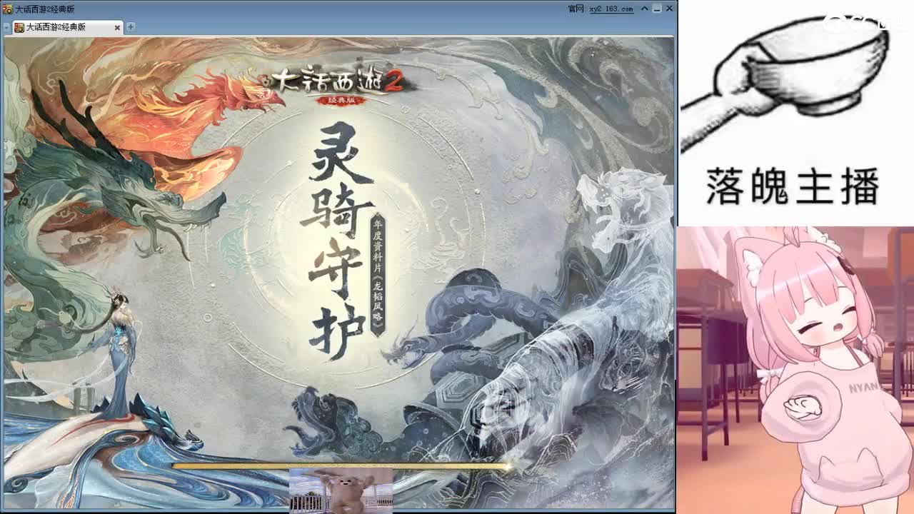 心之所向，便是阳光，无所畏惧，便是远方 第17段