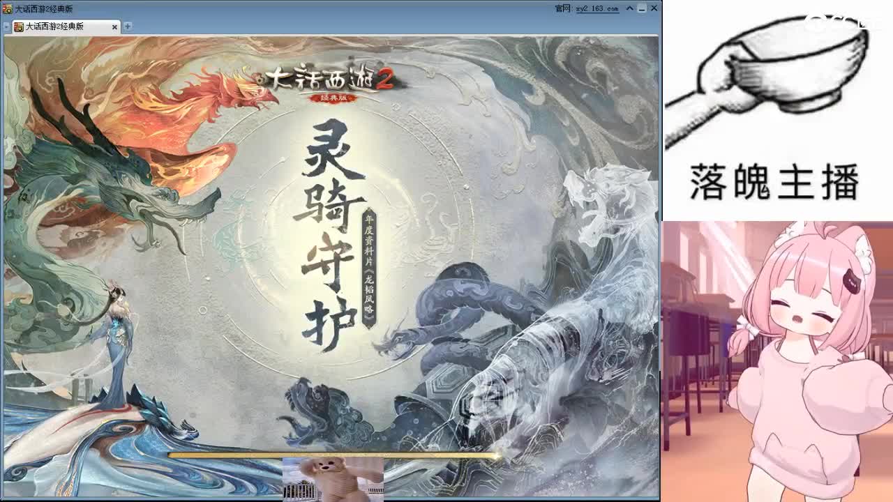 心之所向，便是阳光，无所畏惧，便是远方 第19段