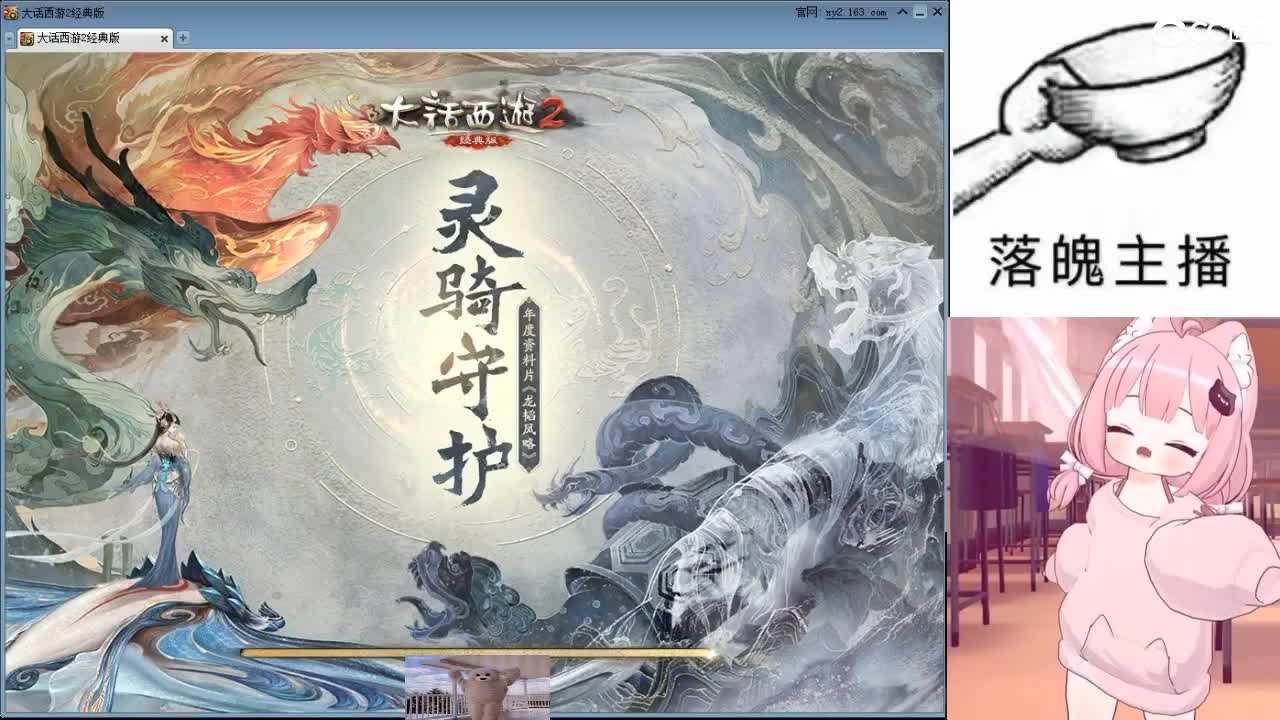 心之所向，便是阳光，无所畏惧，便是远方 第20段