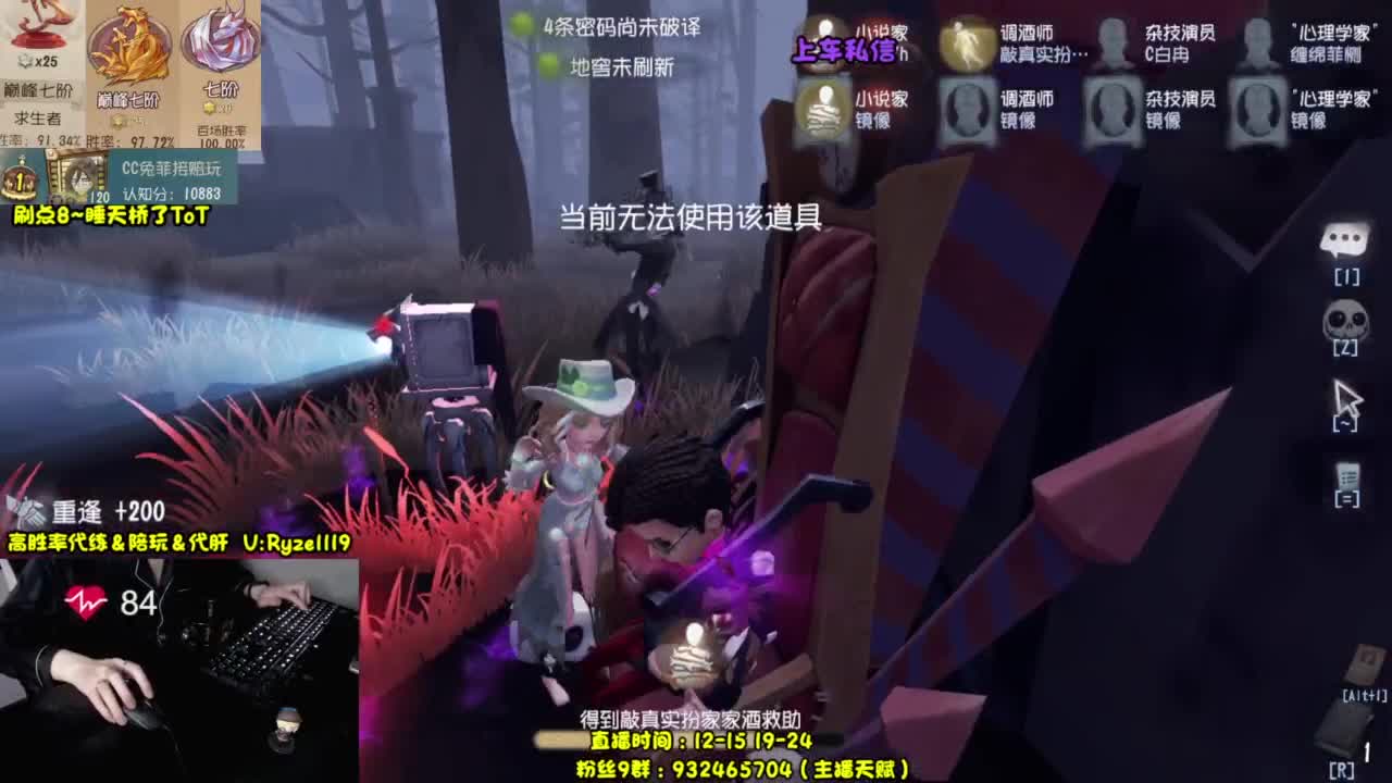 晚上好好好好好好好 第2段