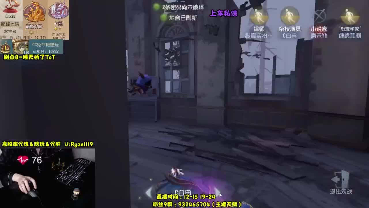 晚上好好好好好好好 第3段
