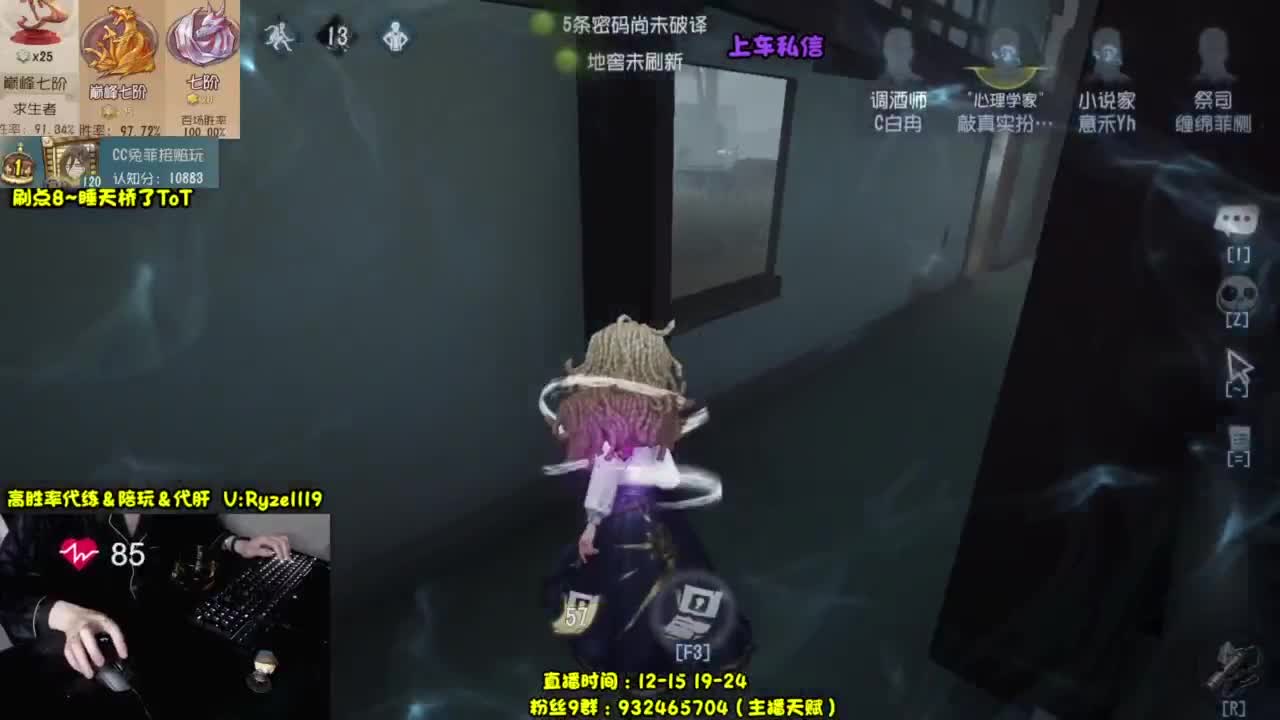 晚上好好好好好好好 第4段