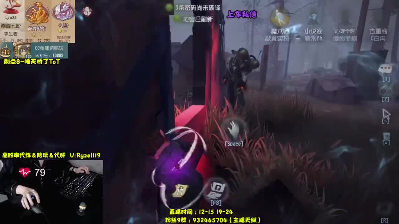 晚上好好好好好好好 第5段