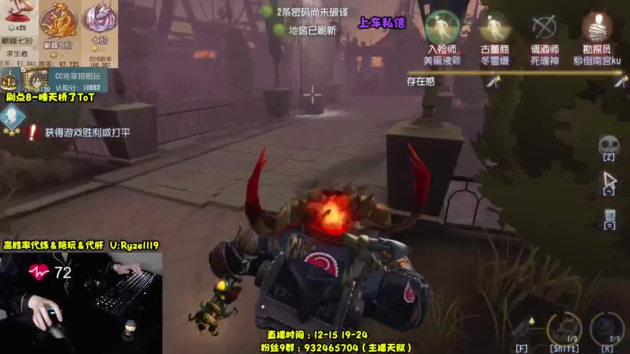 晚上好好好好好好好 第7段