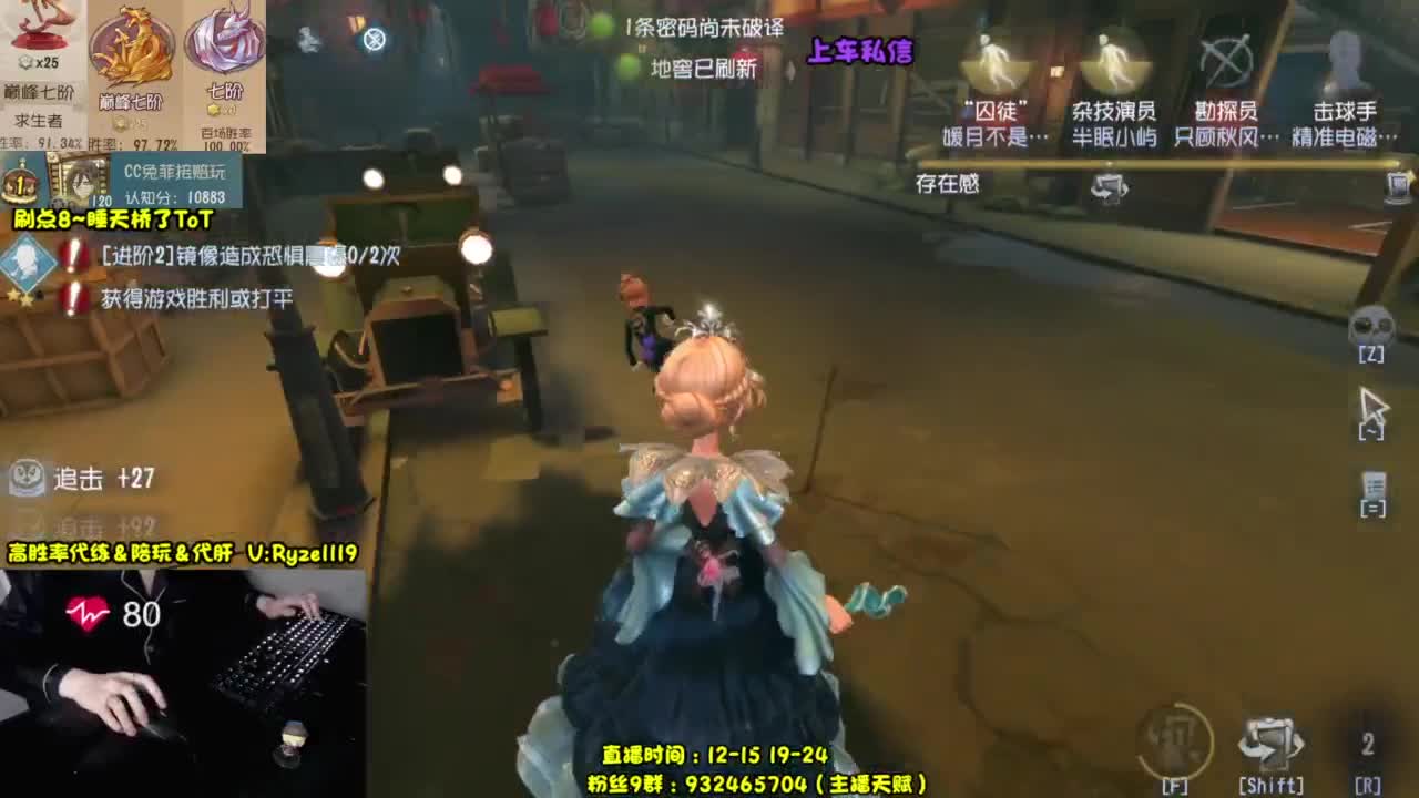 晚上好好好好好好好 第8段