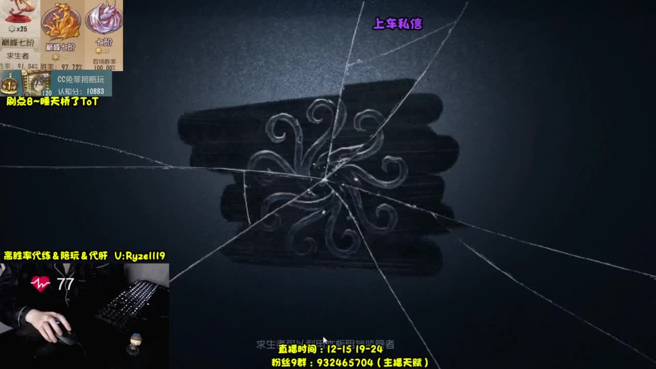 晚上好好好好好好好 第9段