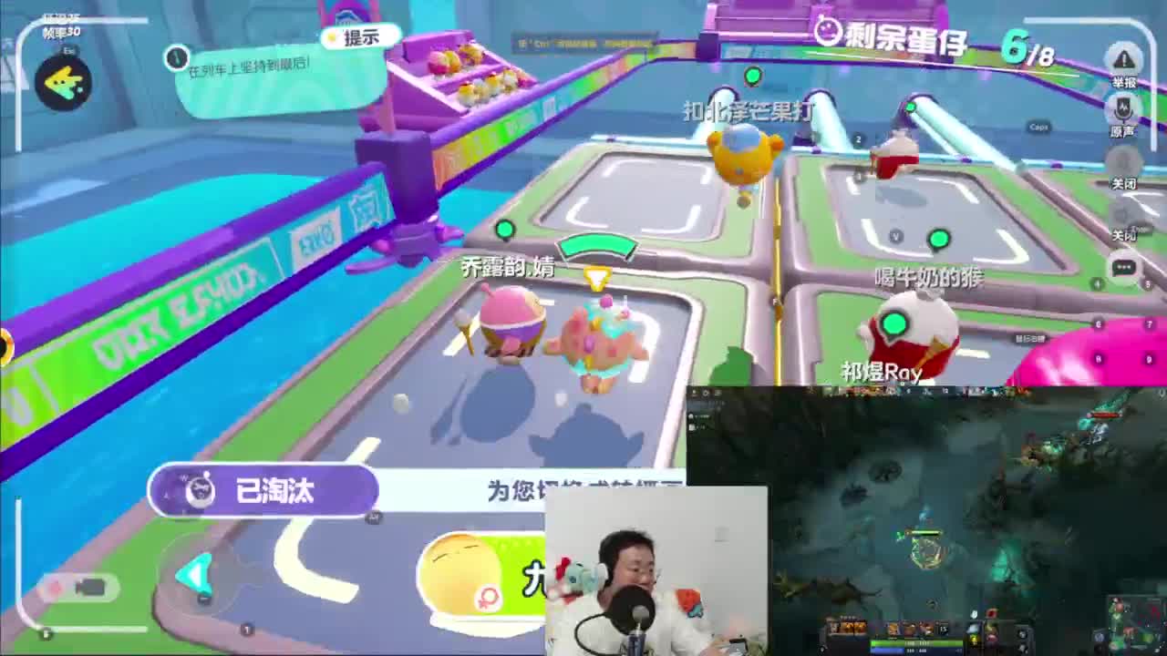 CC第一气人主播 第5段