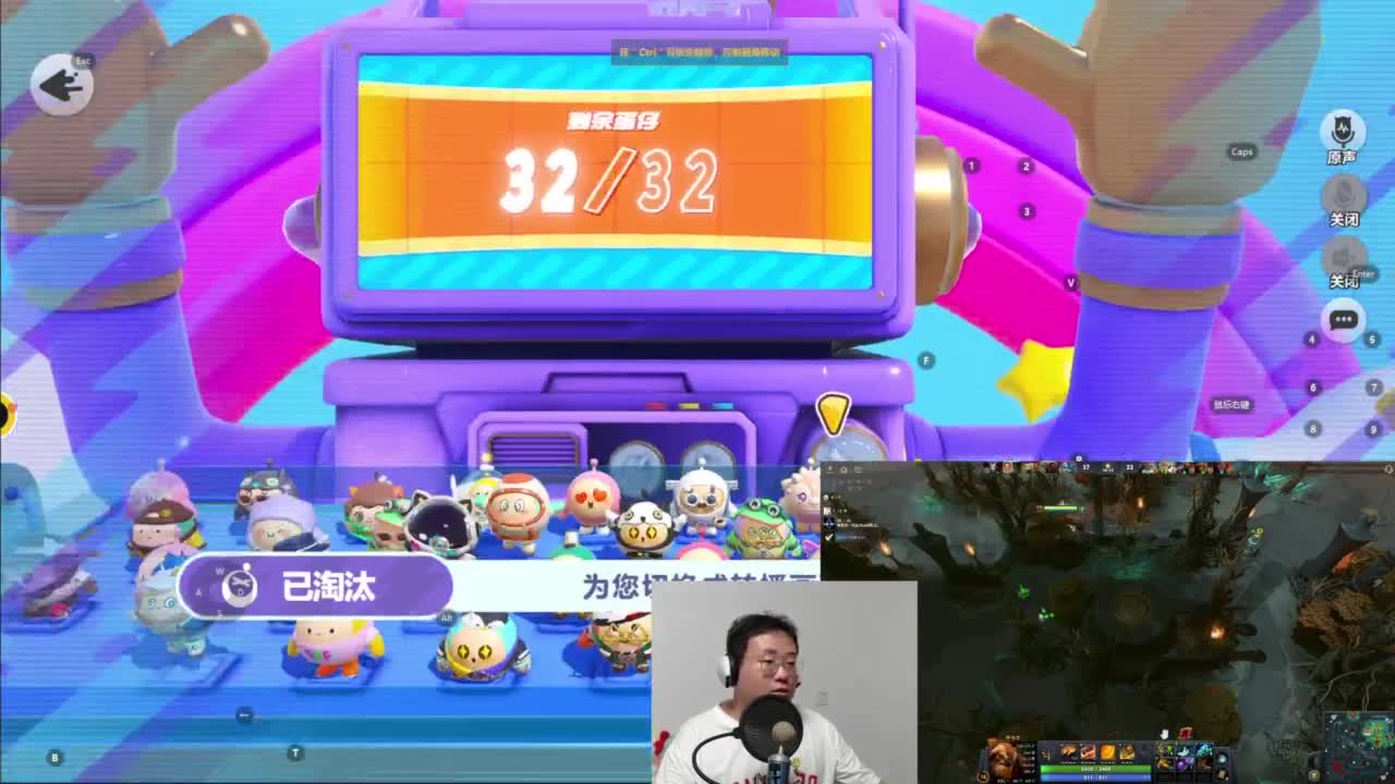 CC第一气人主播 第7段