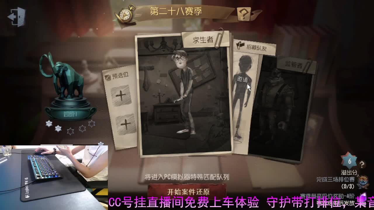 正确的桥梁是沟通.. 第1段