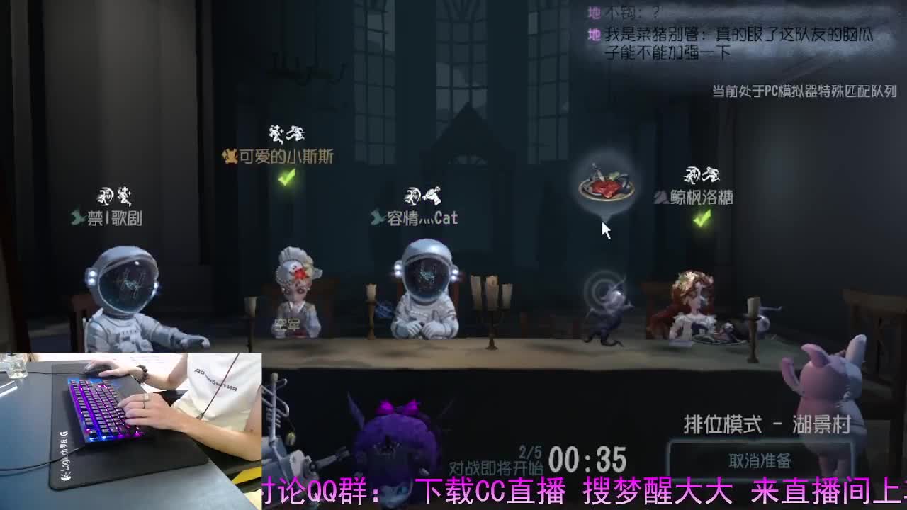 正确的桥梁是沟通.. 第2段