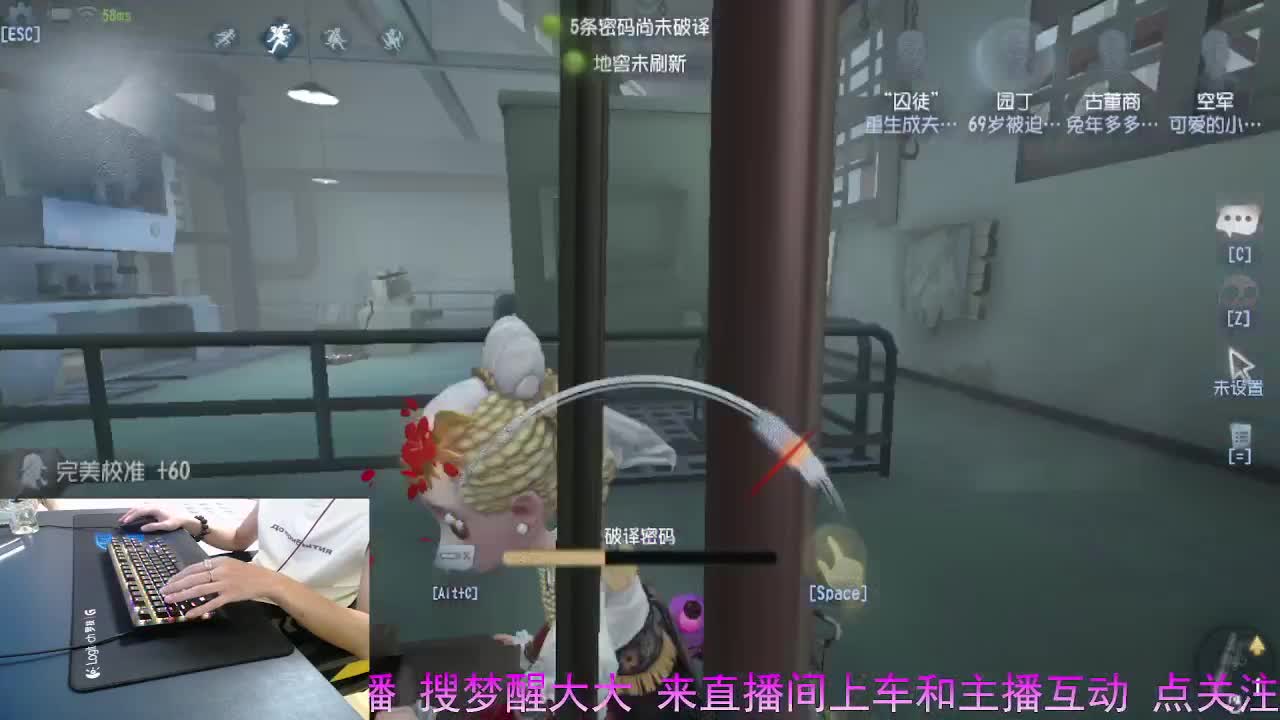 正确的桥梁是沟通.. 第3段