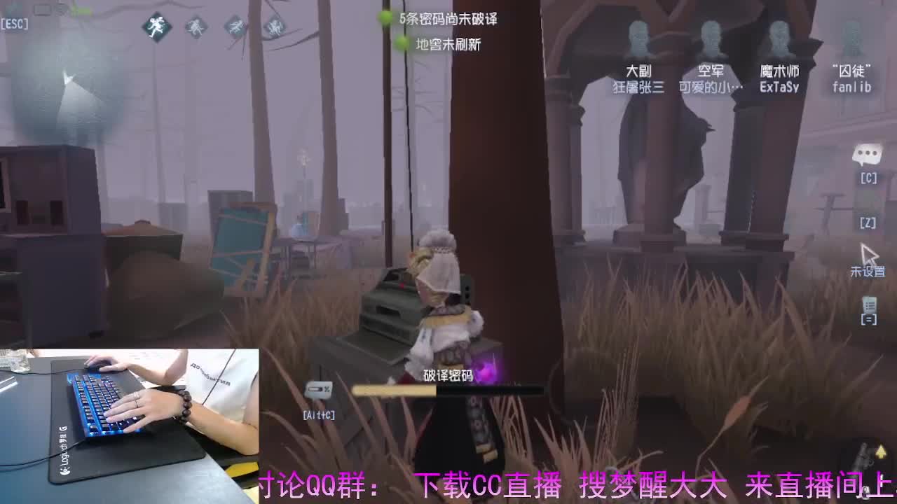 正确的桥梁是沟通.. 第4段