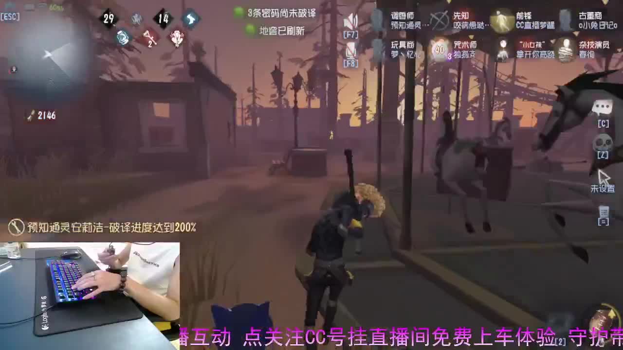 正确的桥梁是沟通.. 第7段