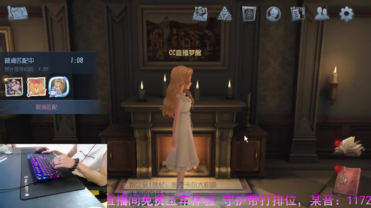 正确的桥梁是沟通.. 第9段