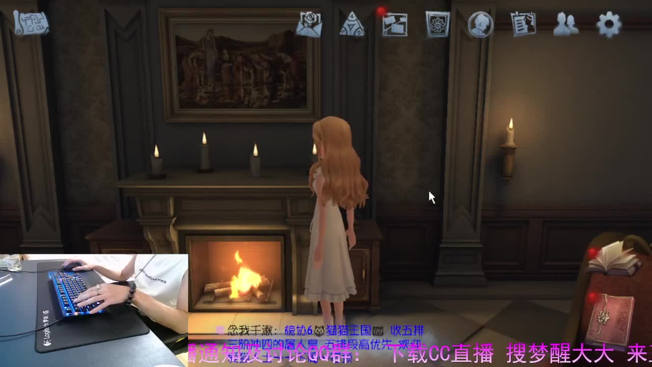 正确的桥梁是沟通.. 第10段