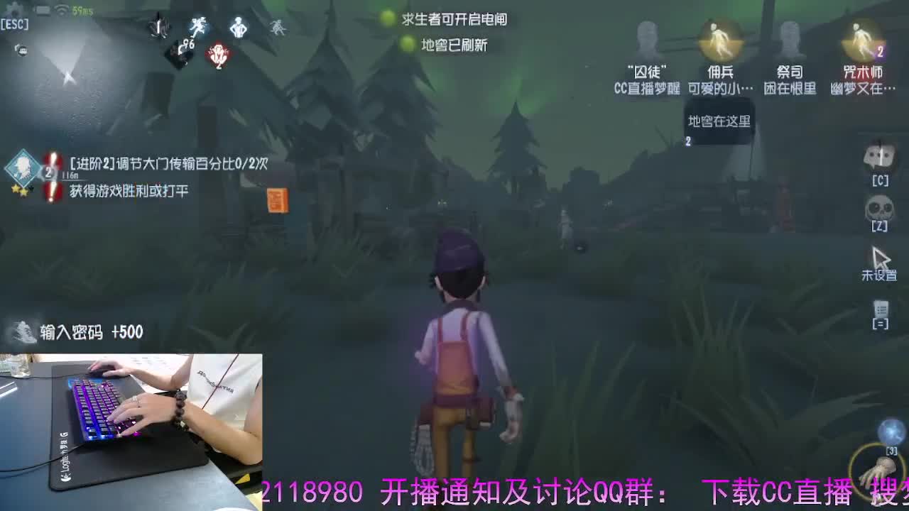 正确的桥梁是沟通.. 第11段