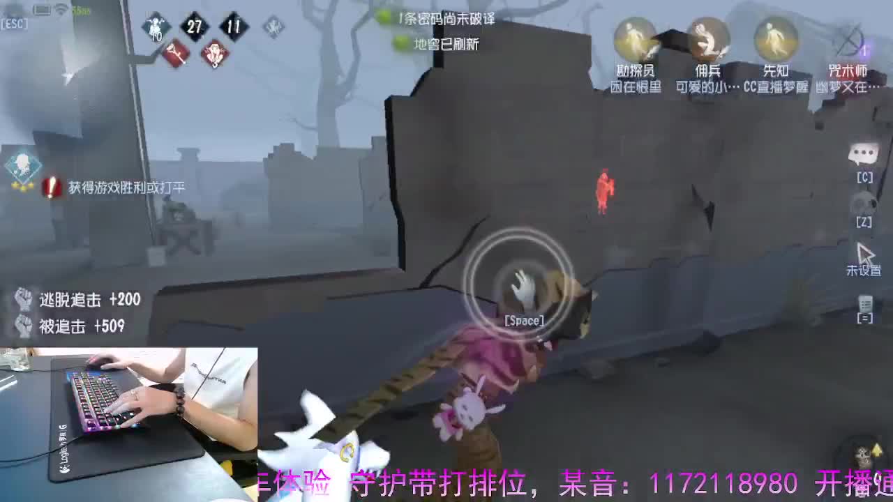 正确的桥梁是沟通.. 第12段