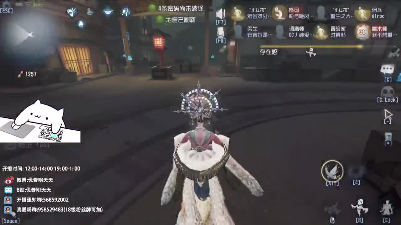 很会夹的男主播 第8段