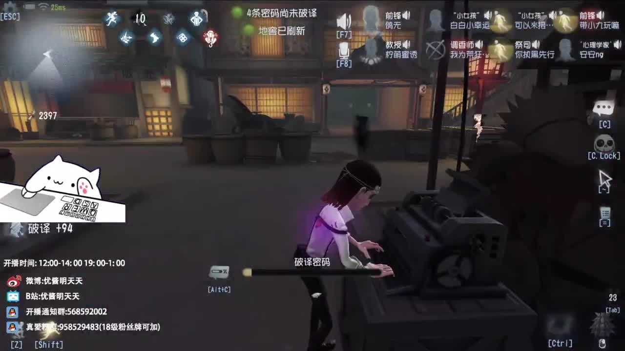 很会夹的男主播 第10段