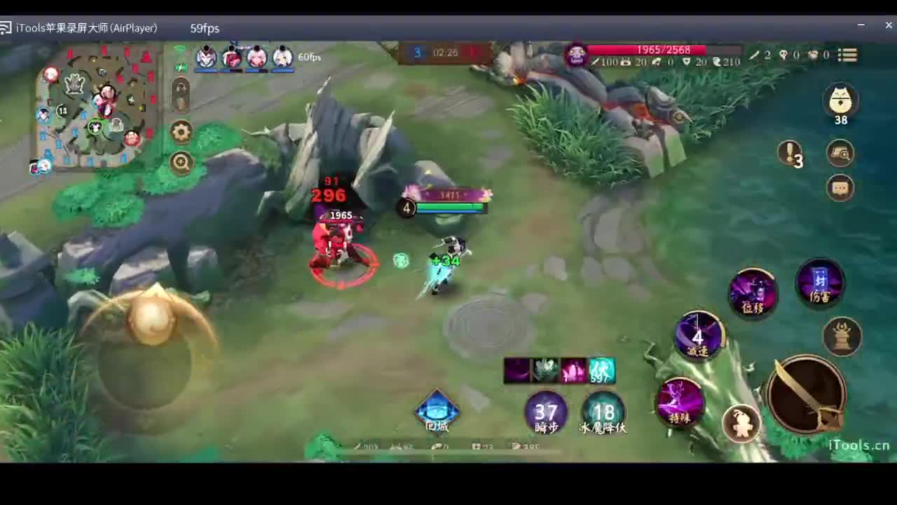 守感来了 第5段