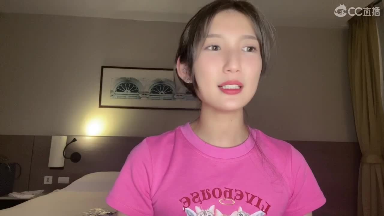 看看网速 第2段