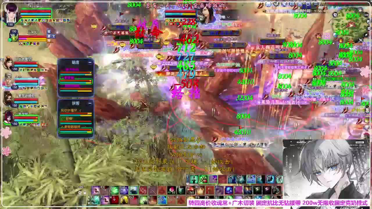 抽下强控 第2段