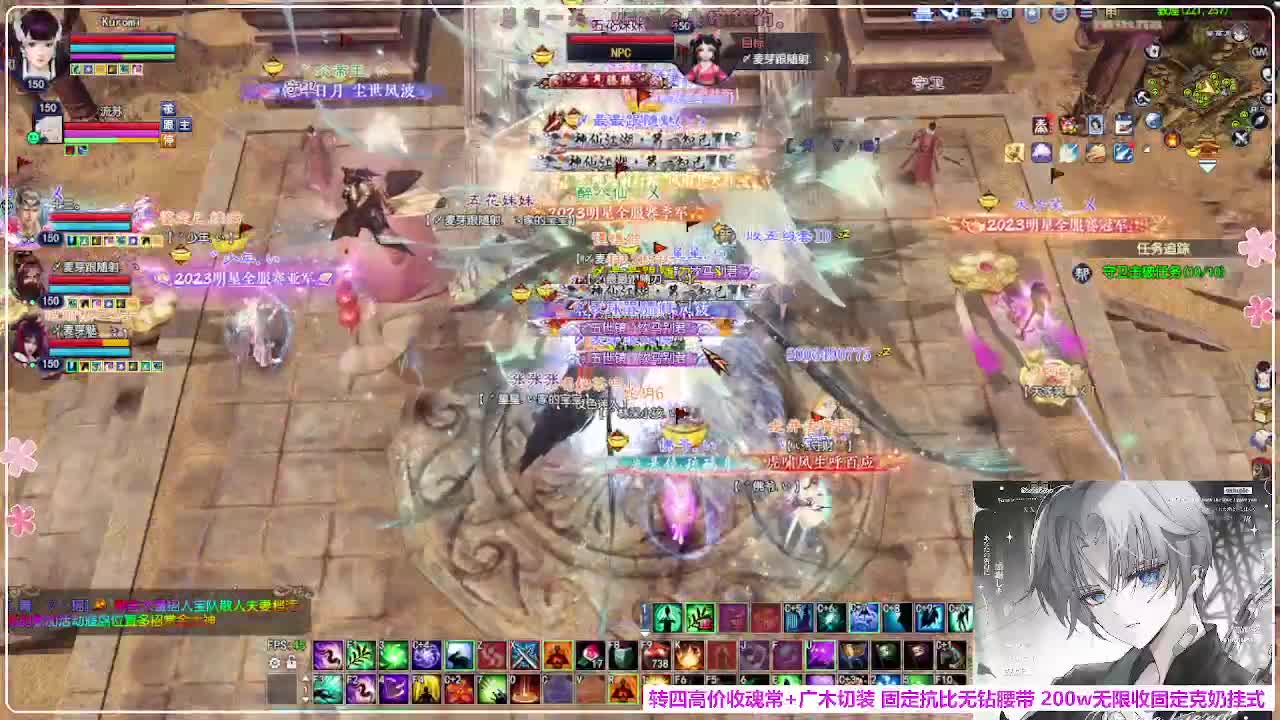 抽下强控 第4段