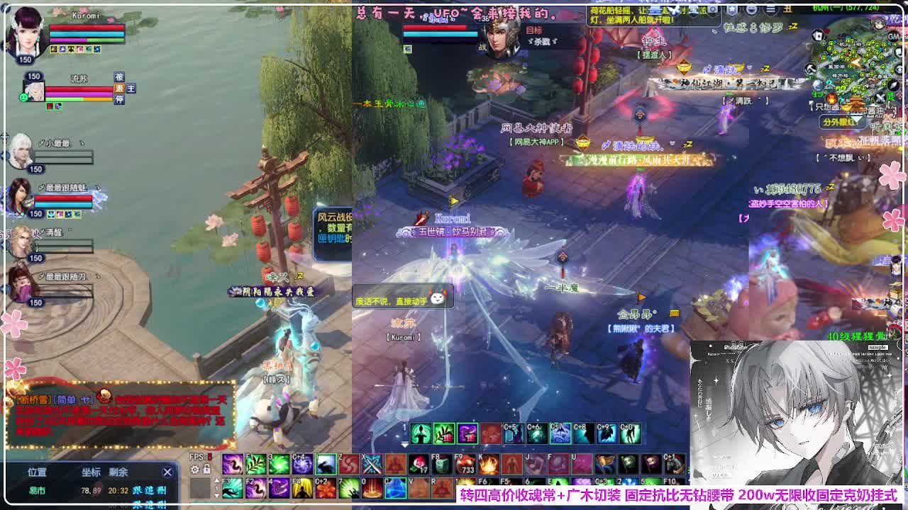 抽下强控 第6段