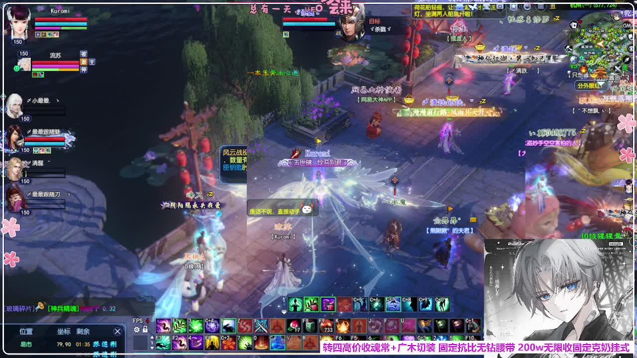 抽下强控 第7段