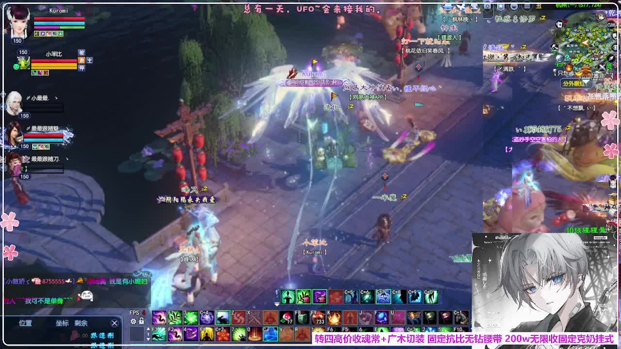 抽下强控 第8段