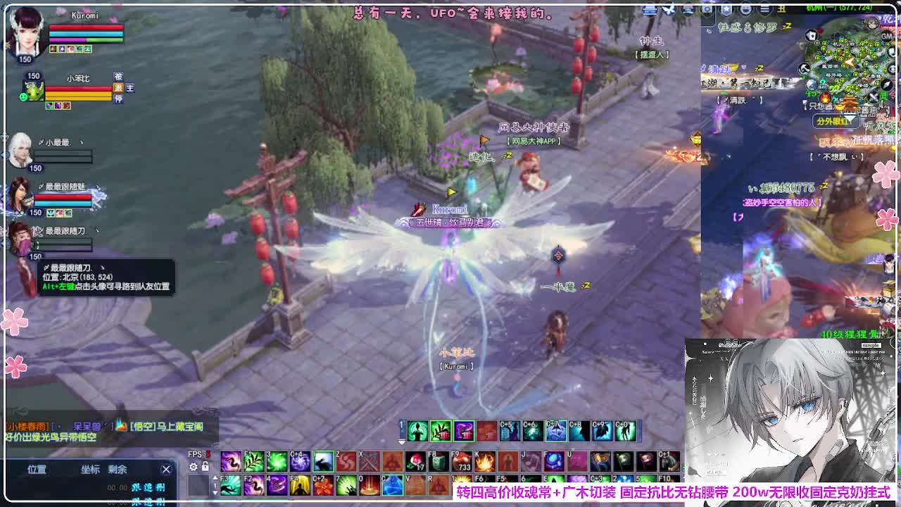 抽下强控 第9段