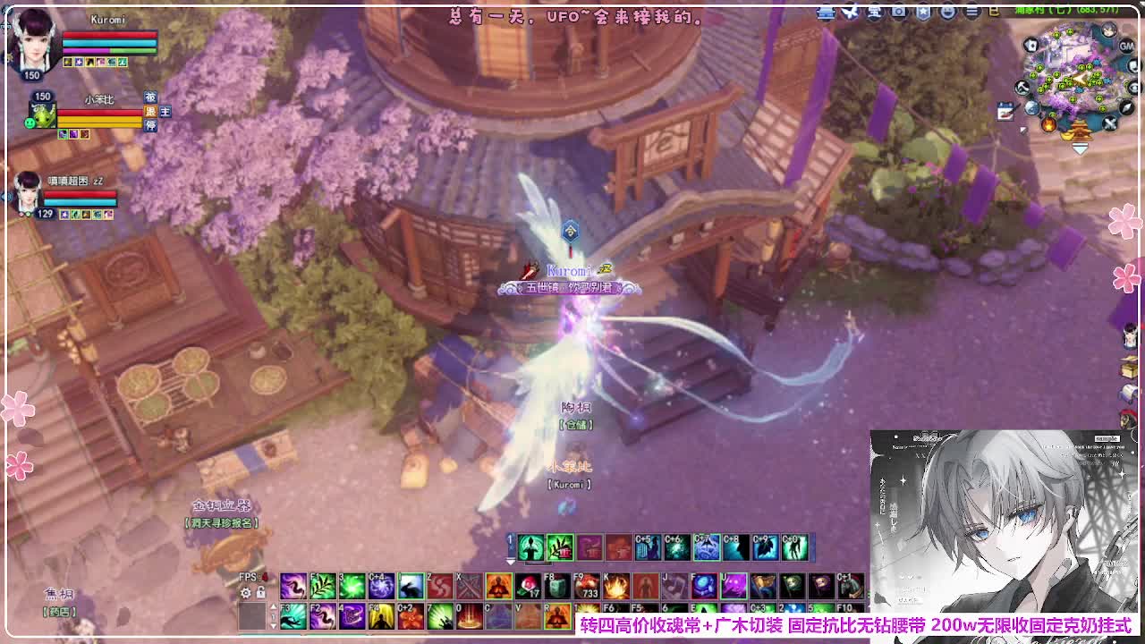 抽下强控 第10段