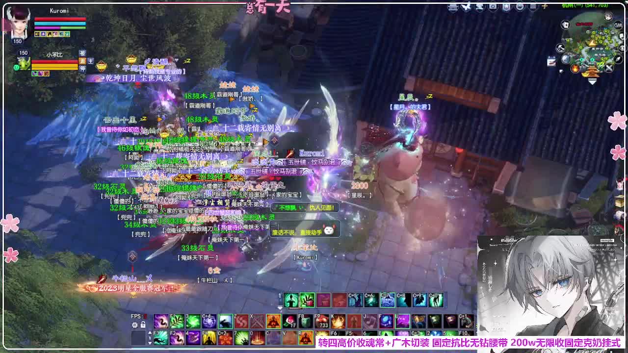 抽下强控 第11段