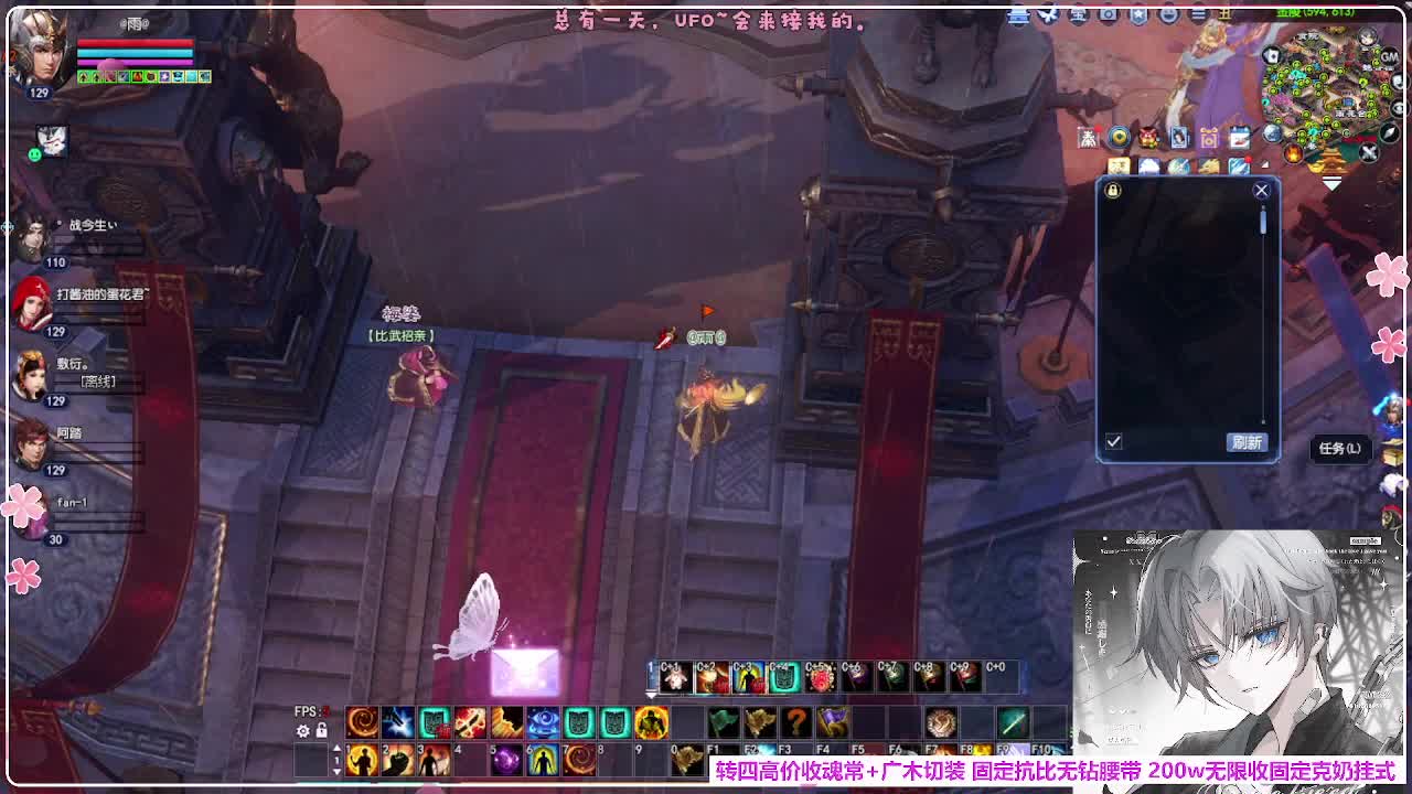 抽下强控 第12段