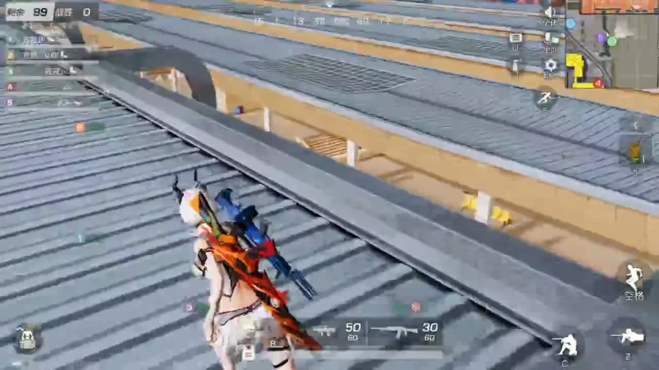 遇见你是幸运 第2段