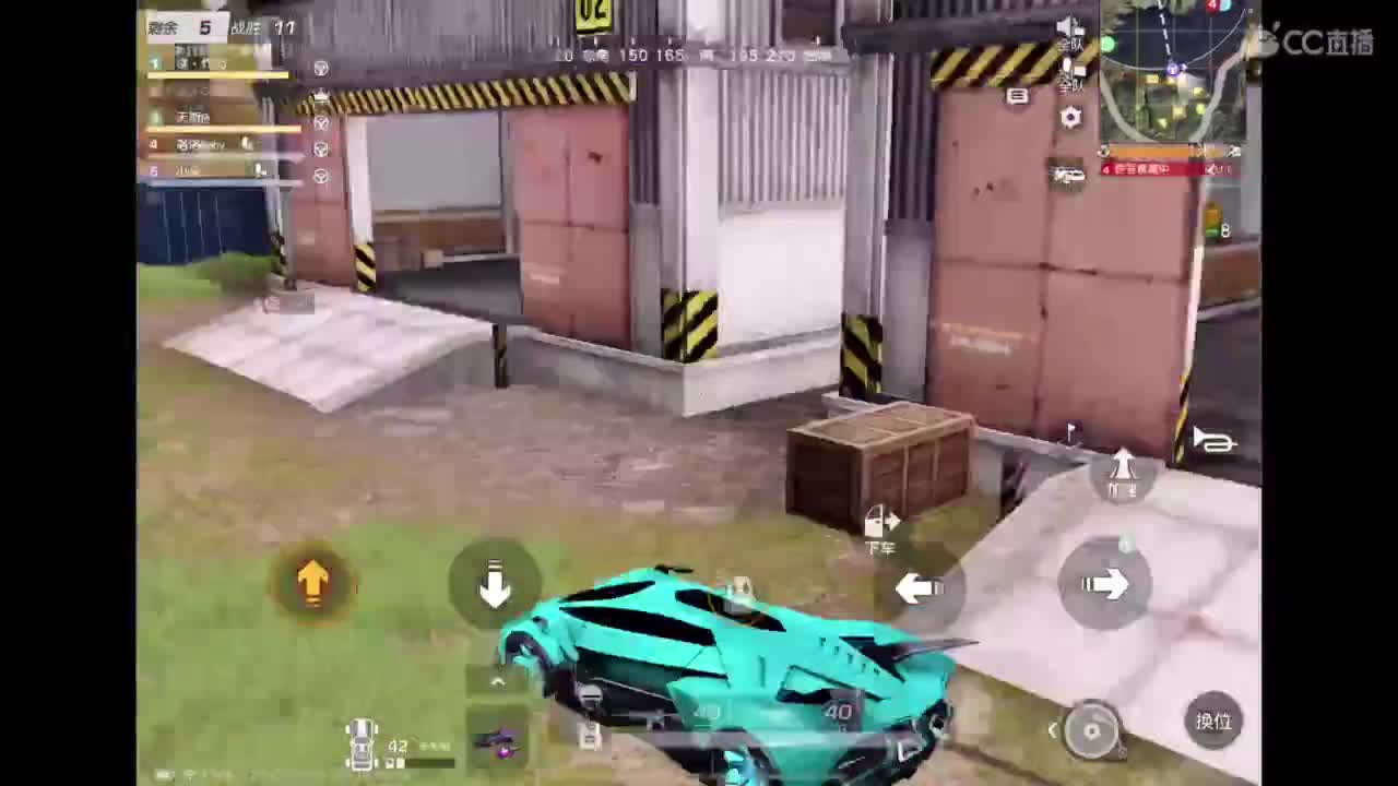 32强最后一天 第3段