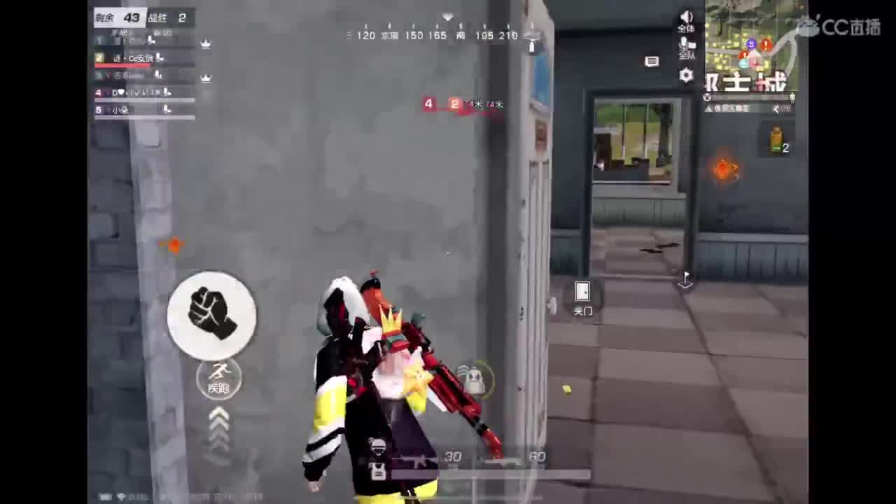 32强最后一天 第6段