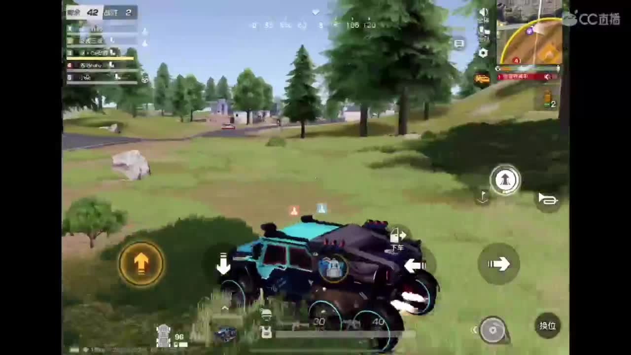 32强最后一天 第7段