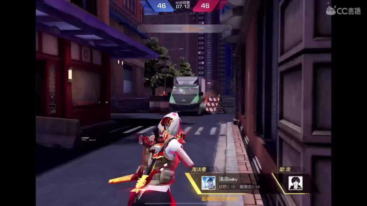 32强最后一天 第8段