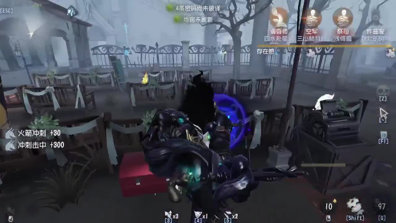 人屠双皇~ 第3段