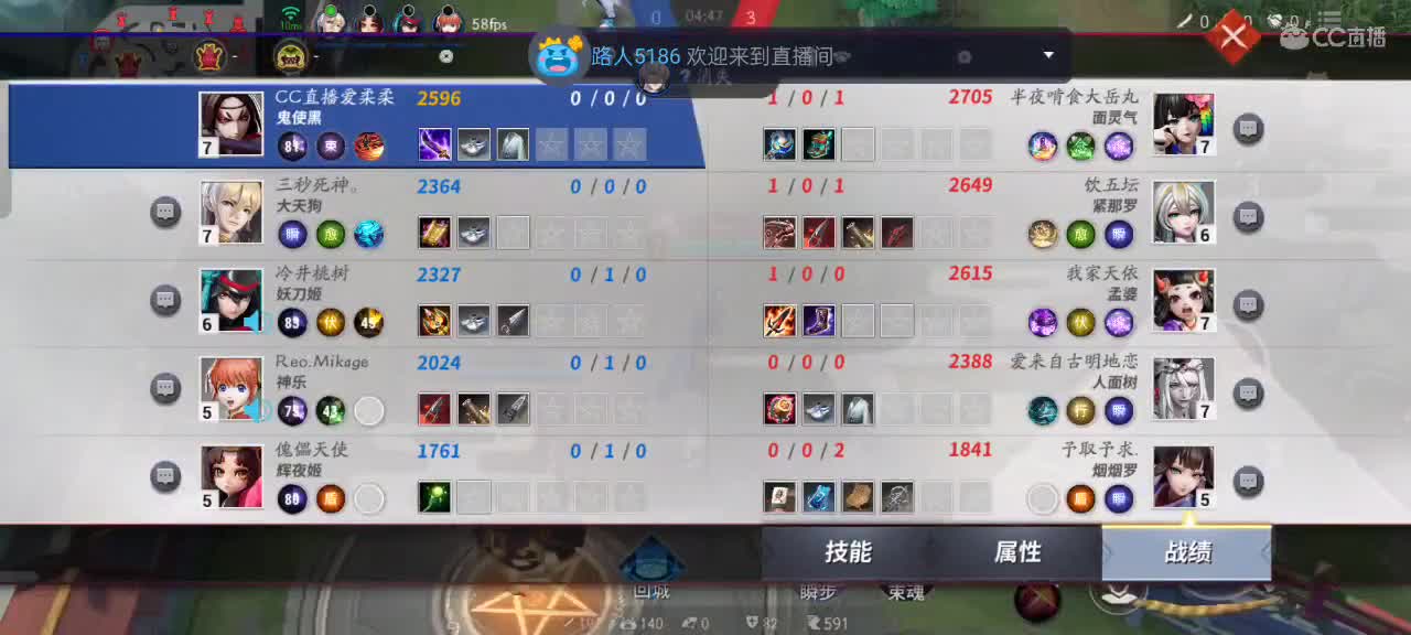 先礼后兵 第3段