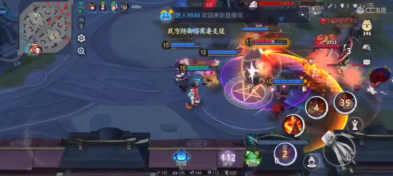 先礼后兵 第5段