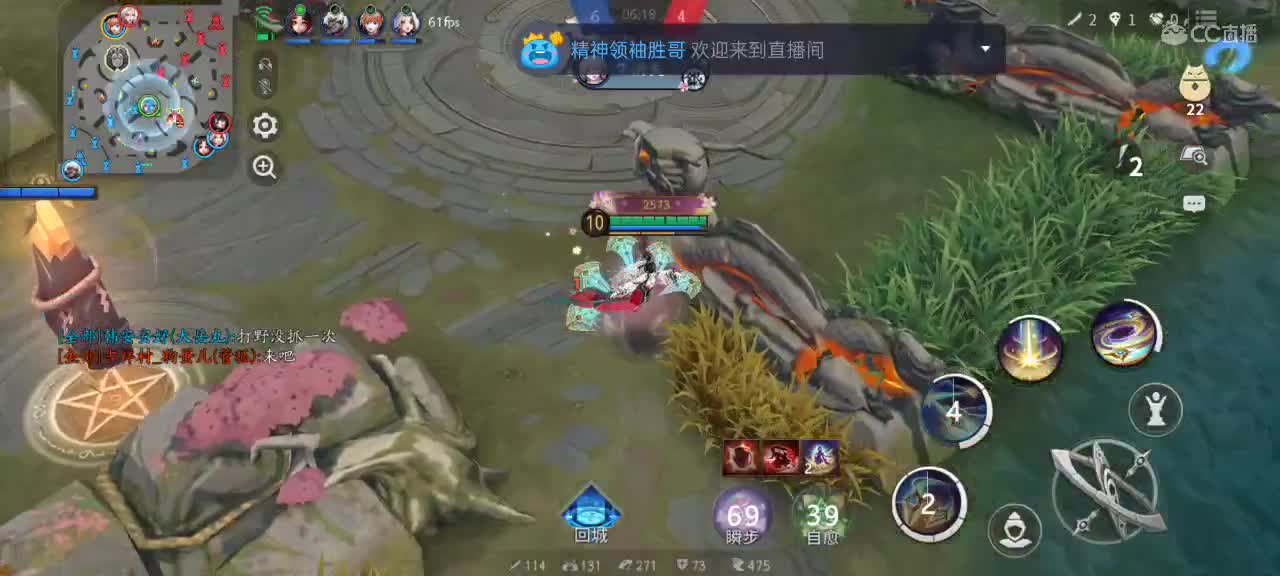 先礼后兵 第8段