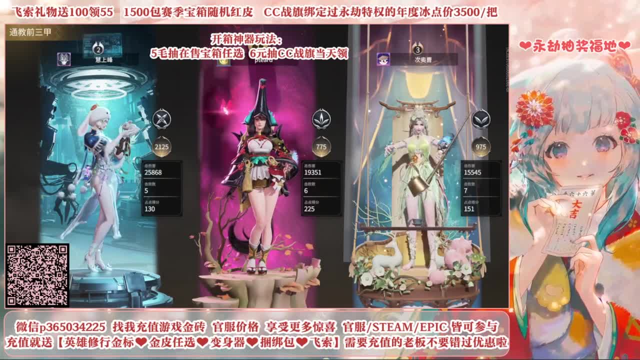 24小时接各种，什么都能打~ 第3段