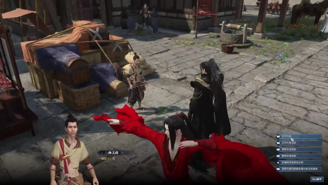 天天打鼓 第5段