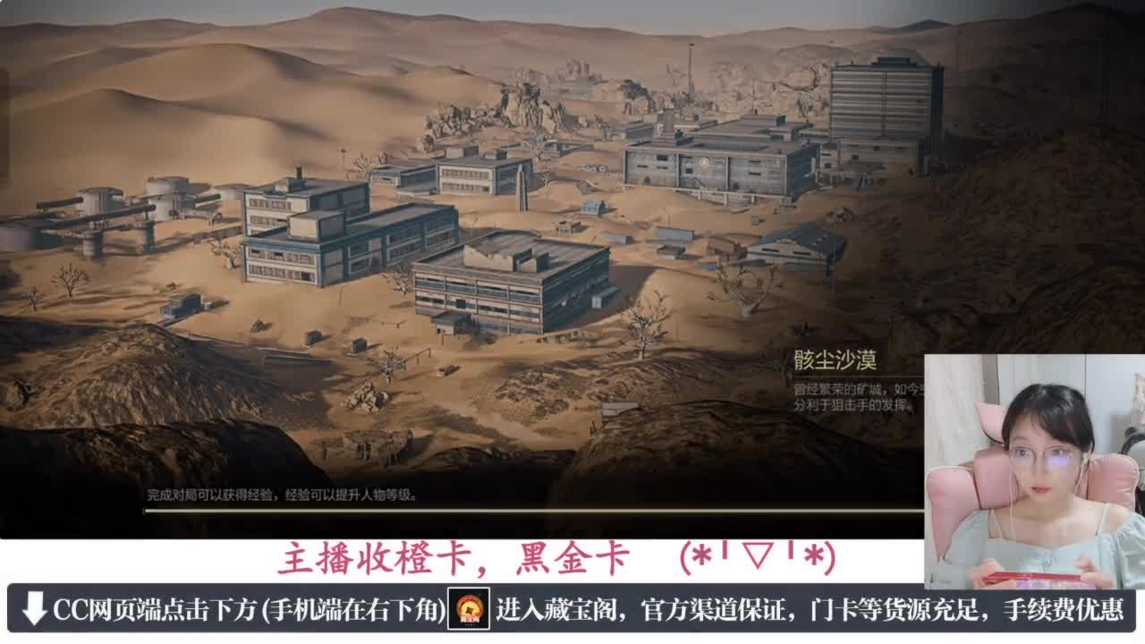 一只独狼 第2段